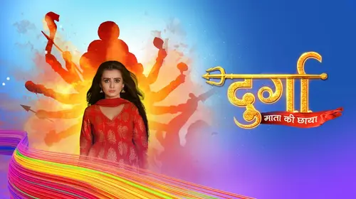 Durga - Mata ki Chhaya Hindi Drama Trailer Thumbnail
