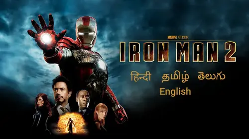 Iron Man 2 English Super Heroes Movie Thumbnail