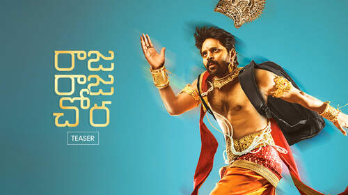 Raja Raja Chora | Teaser Telugu Comedy Trailer Thumbnail