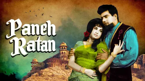 Panch Rattan Hindi Action Movie Thumbnail