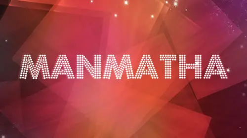 Manmatha Kannada Comedy Movie Thumbnail