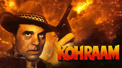 Kohraam (1991) Hindi Drama Movie Thumbnail