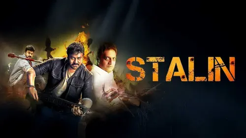 Stalin Hindi Action Movie Thumbnail
