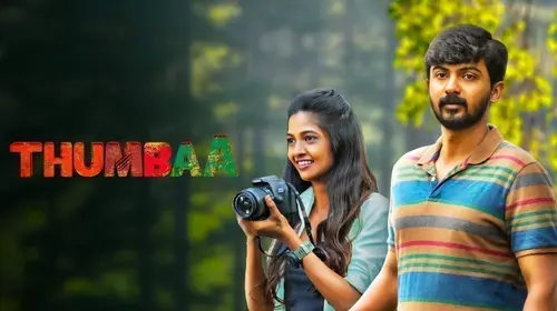 Thumbaa Telugu Action Movie Thumbnail