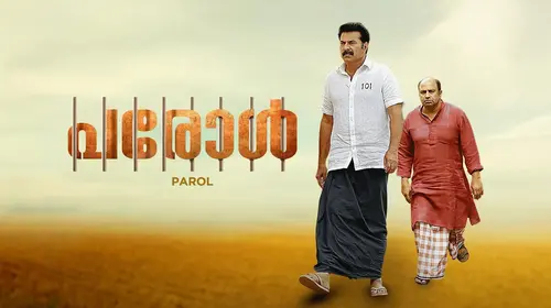Parole Malayalam Drama Movie Thumbnail