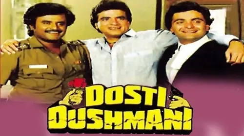 Dosti Dushmani Hindi Suspense Movie Thumbnail