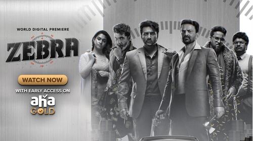 Zebra Telugu Crime Movie Thumbnail