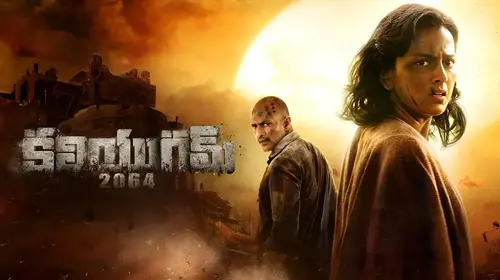 Kaliyugam 2064 Sci-Fi Movie Thumbnail