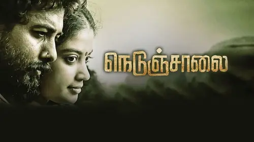 Nedunchalai Tamil Drama Movie Thumbnail