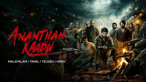 Ananthan Kaadu Malayalam Action Movie Thumbnail