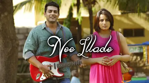 Nee Illade Kannada Romance Movie Thumbnail