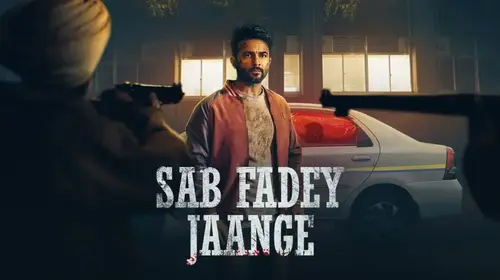 Sab Fadey Jaange Punjabi Drama Movie Thumbnail