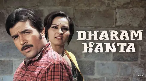 Dharam Kanta Hindi Action Movie Thumbnail