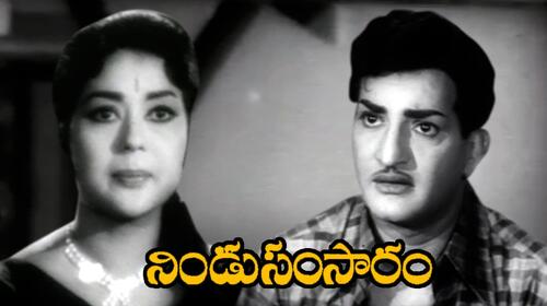 Nindu Samsaram Telugu Drama Movie Thumbnail