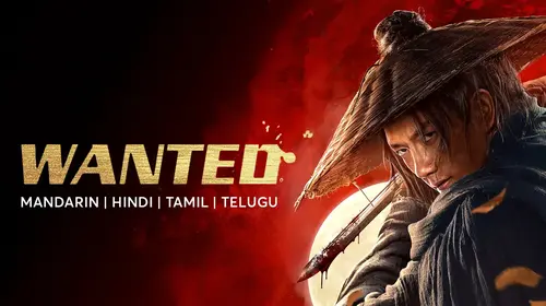Wanted Chinese Action Movie Thumbnail