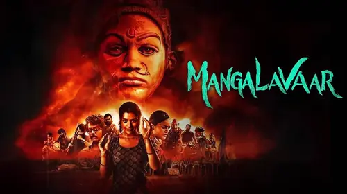 Mangalavaar Hindi Thriller Movie Thumbnail