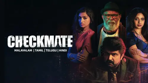 Checkmate Malayalam Thriller Trailer Thumbnail