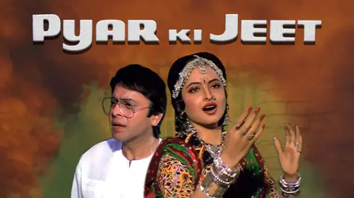 Pyar Ki Jeet Hindi Drama Movie Thumbnail