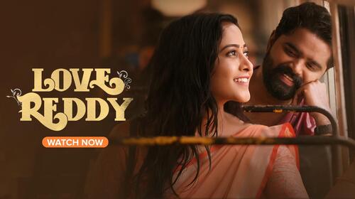 Love Reddy Telugu Romance Drama Movie Thumbnail