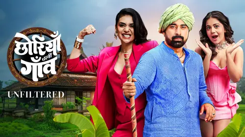 Chhoriyan Chali Gaon - Unfiltered Hindi Reality Series Thumbnail