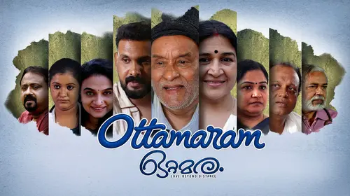 Ottamaram Malayalam Drama Movie Thumbnail