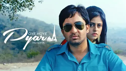 Oye Hoye Pyar Ho Gaya Punjabi Romance Movie Thumbnail