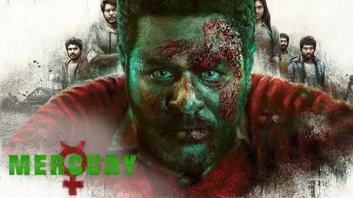 Mercury Hindi Horror Movie Thumbnail