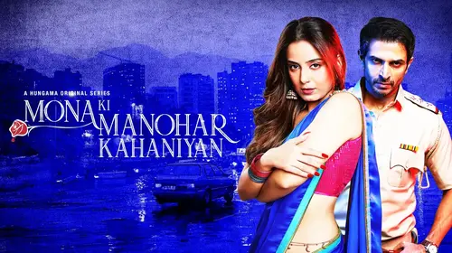 Mona Ki Manohar Kahaniyan Hindi Drama Series Thumbnail