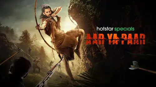 Aar Ya Paar Hindi Drama Series Thumbnail