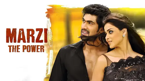Marzi The Power Hindi Drama Movie Thumbnail