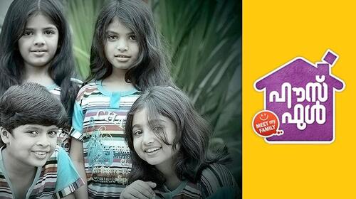 House Full Malayalam Comedy Movie Thumbnail