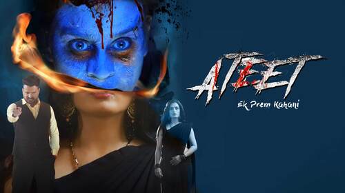 Ateet Ek Prem Kahani Bhojpuri Horror Movie Thumbnail
