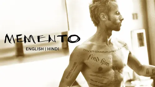 Memento English Mystery Trailer Thumbnail