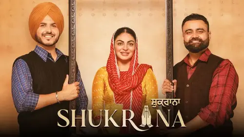 Shukrana Punjabi Drama Trailer Thumbnail