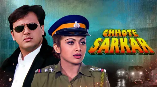 Chhote Sarkar Hindi Comedy Movie Thumbnail