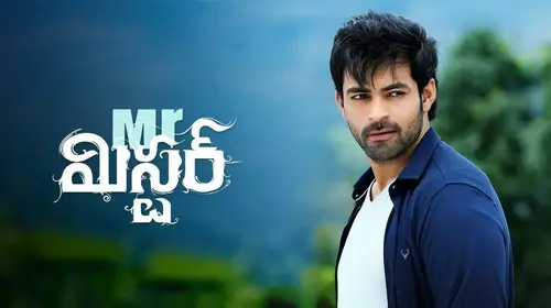 Mister Telugu Comedy Movie Thumbnail