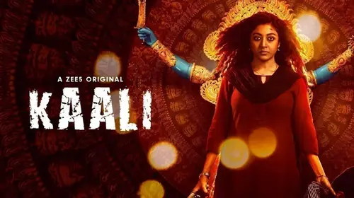 Kaali Kannada Action Trailer Thumbnail