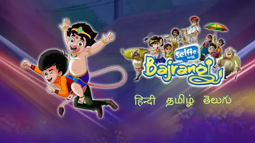Selfie with Bajrangi Hindi Action Trailer Thumbnail