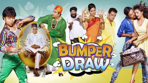Bumper Draw Hindi Comedy Movie Thumbnail