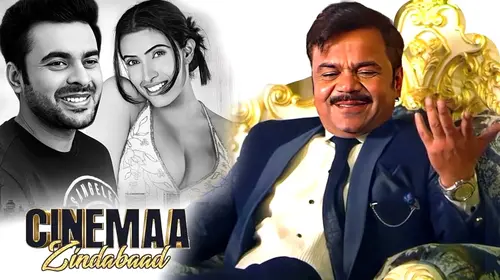 Cinema Zindabaad Hindi Drama Movie Thumbnail