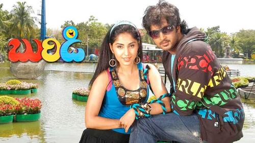 Buridee Telugu Comedy Movie Thumbnail