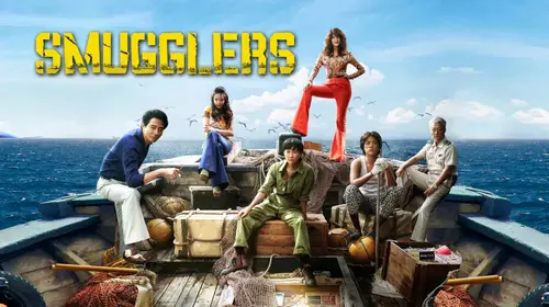 Smugglers Hindi Crime Movie Thumbnail