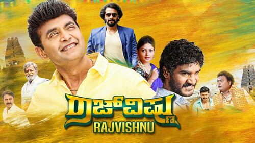 Raj Vishnu Kannada Comedy Movie Thumbnail