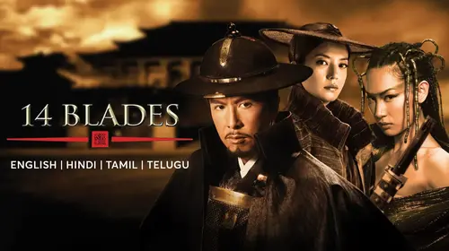 14 Blades English Action Movie Thumbnail