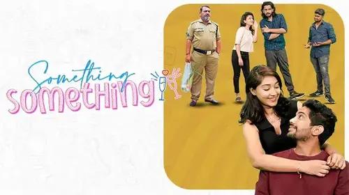 Something Something Romantic Trailer Thumbnail