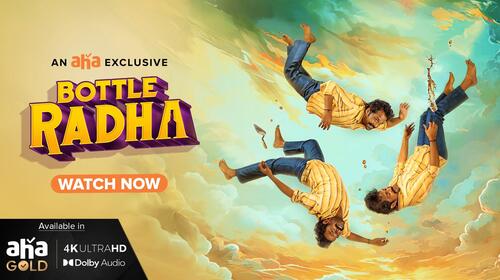 Bottle Radha Tamil Family Drama Movie Thumbnail