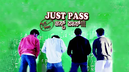 35/100 Just Pass Kannada Comedy Movie Thumbnail