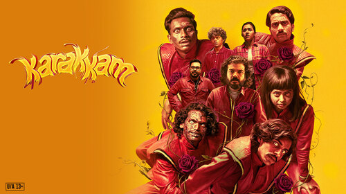 Karakkam Malayalam Horror Trailer Thumbnail