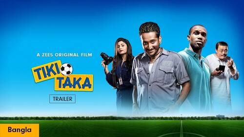 Tiki-Taka | Trailer Bengali Comedy Trailer Thumbnail