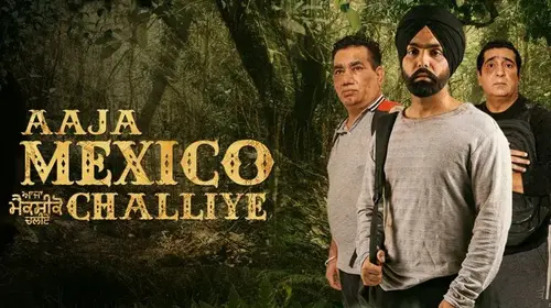 Aaja Mexico Chaliye Punjabi Family Movie Thumbnail